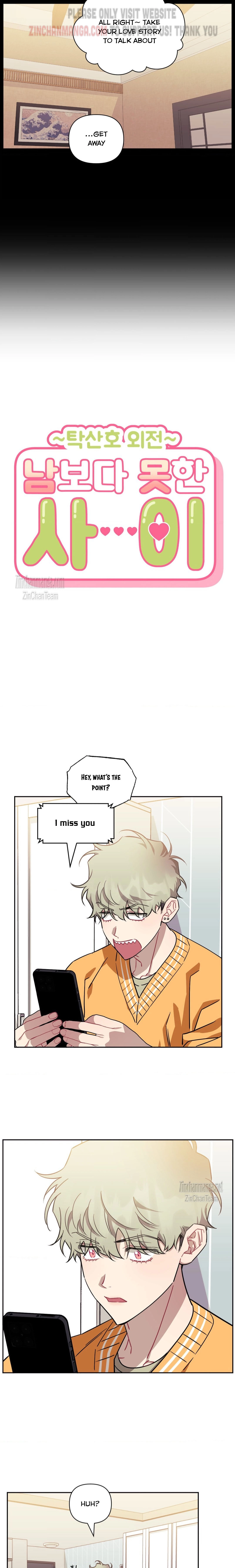 Stranger Than Friends - Chapter 78 Page 11