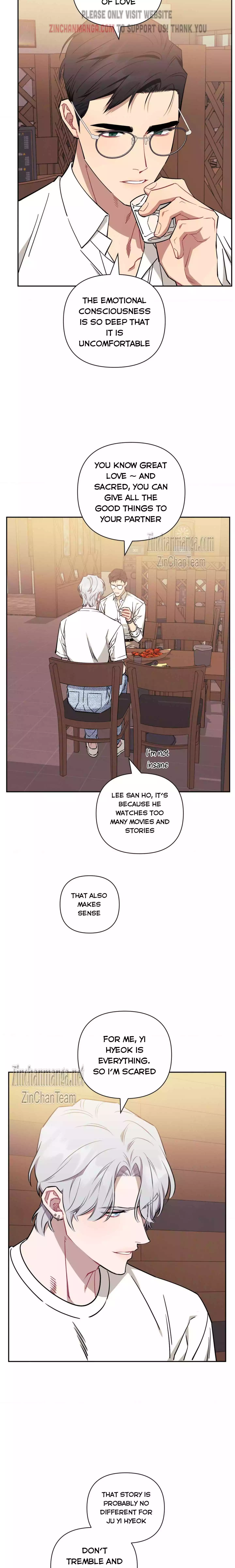 Stranger Than Friends - Chapter 79 Page 17