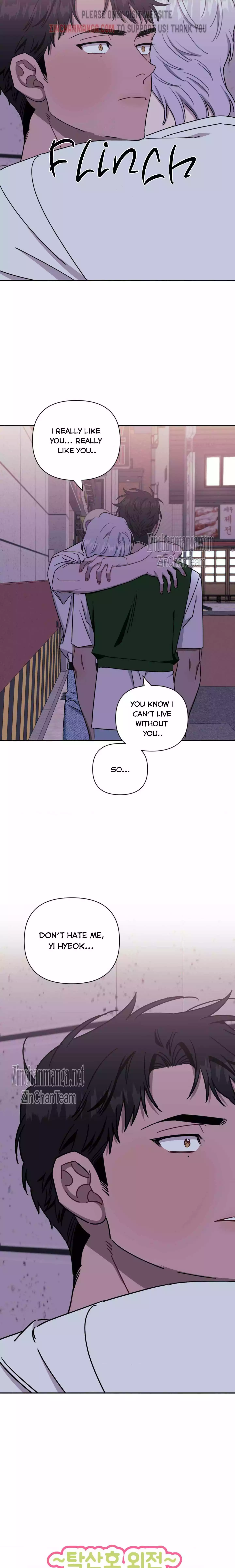 Stranger Than Friends - Chapter 79 Page 23