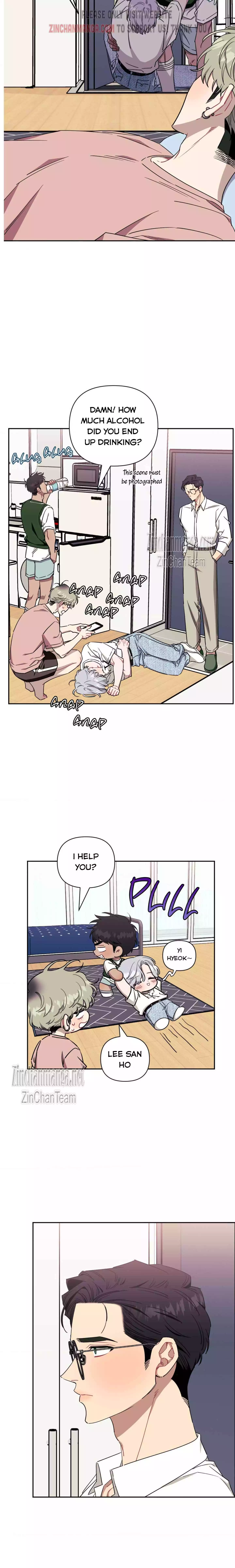 Stranger Than Friends - Chapter 79 Page 25