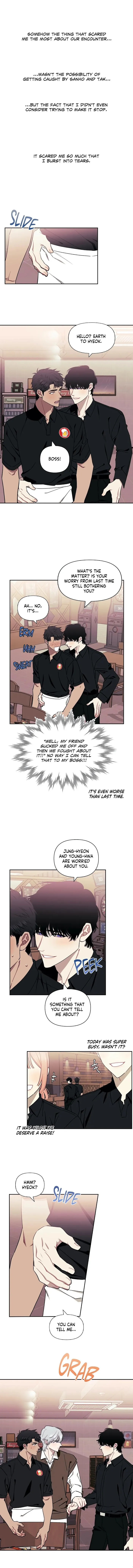 Stranger Than Friends - Chapter 8 Page 3