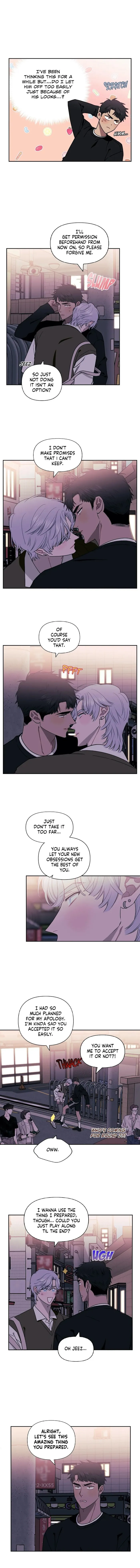 Stranger Than Friends - Chapter 8 Page 9
