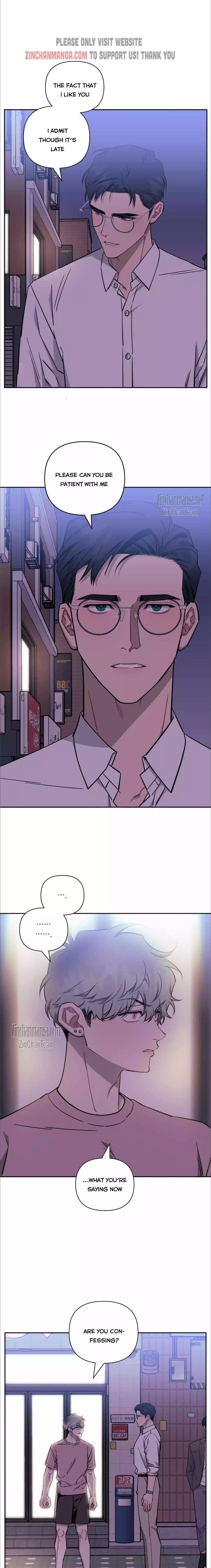 Stranger Than Friends - Chapter 80 Page 1