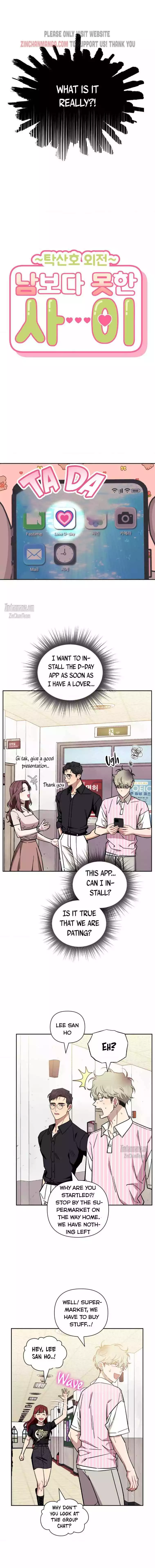Stranger Than Friends - Chapter 81 Page 6