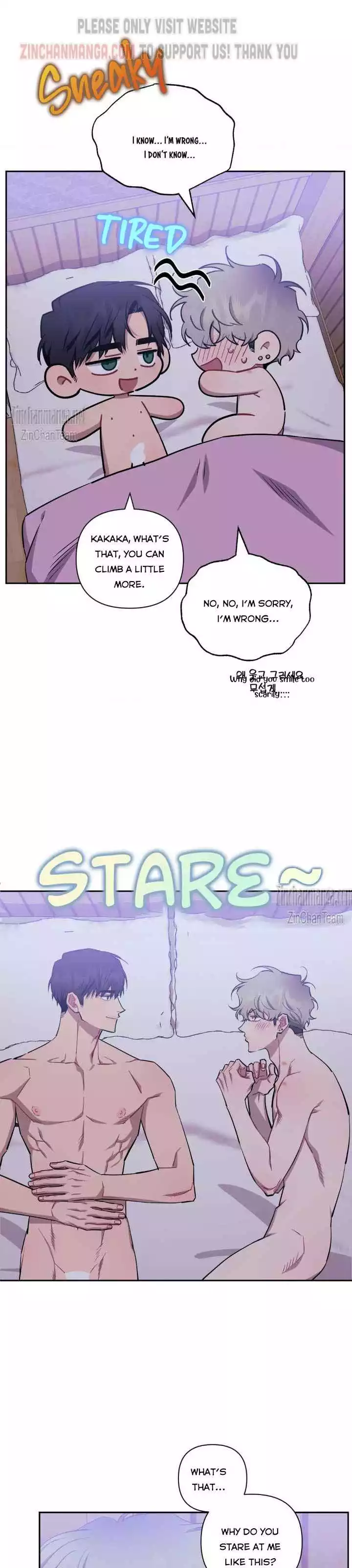 Stranger Than Friends - Chapter 84 Page 15