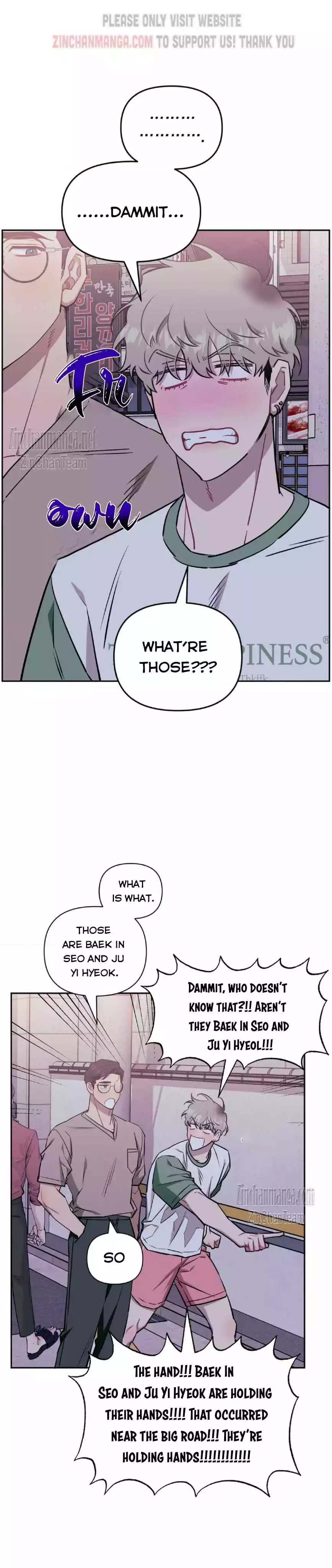 Stranger Than Friends - Chapter 85 Page 6