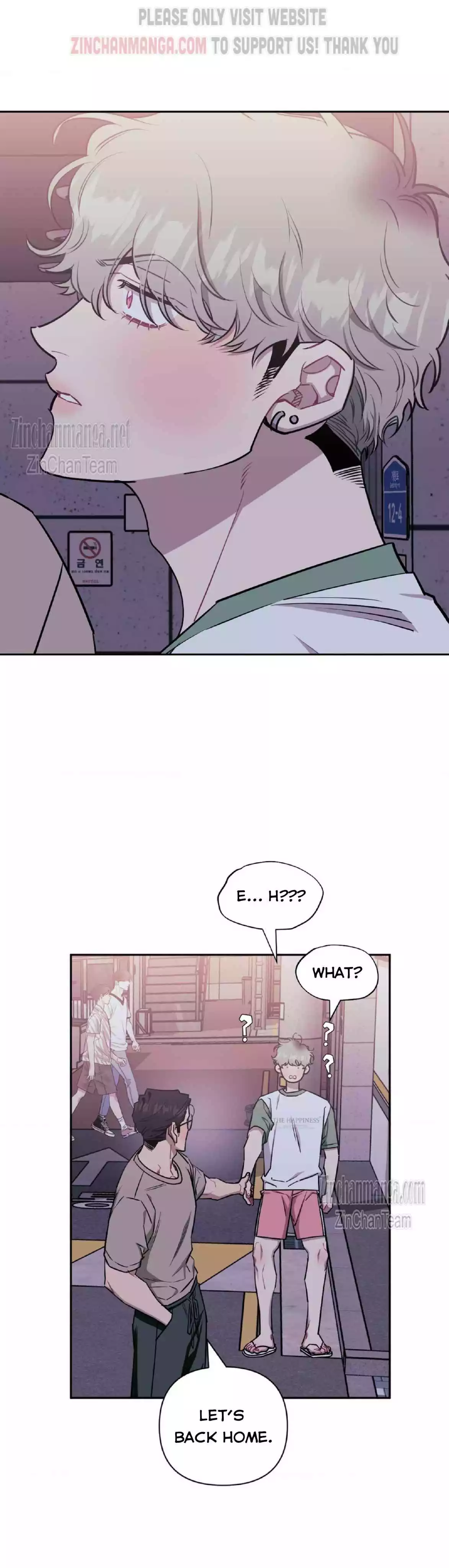 Stranger Than Friends - Chapter 85 Page 12