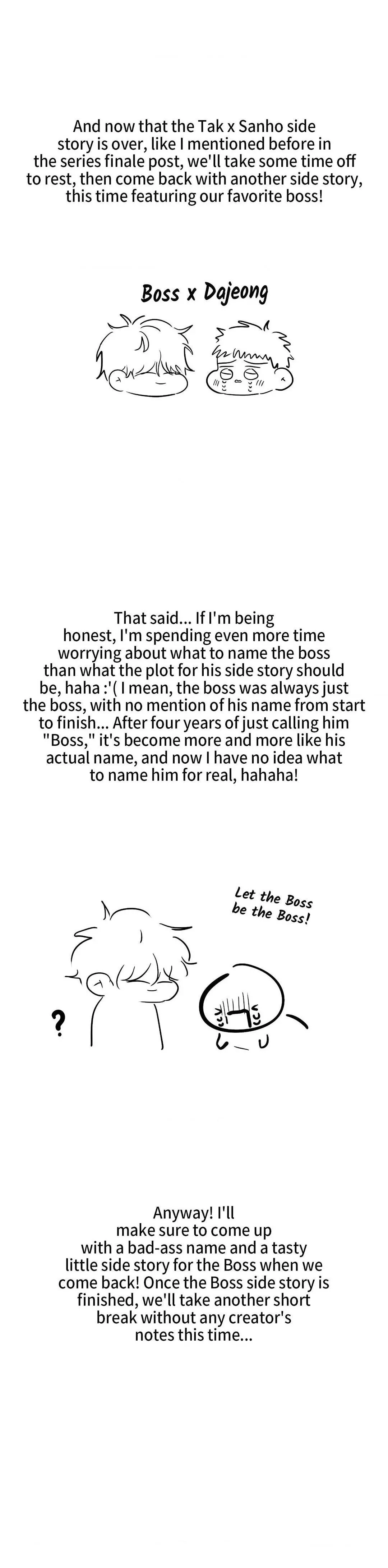 Stranger Than Friends - Chapter 88.5 Page 3