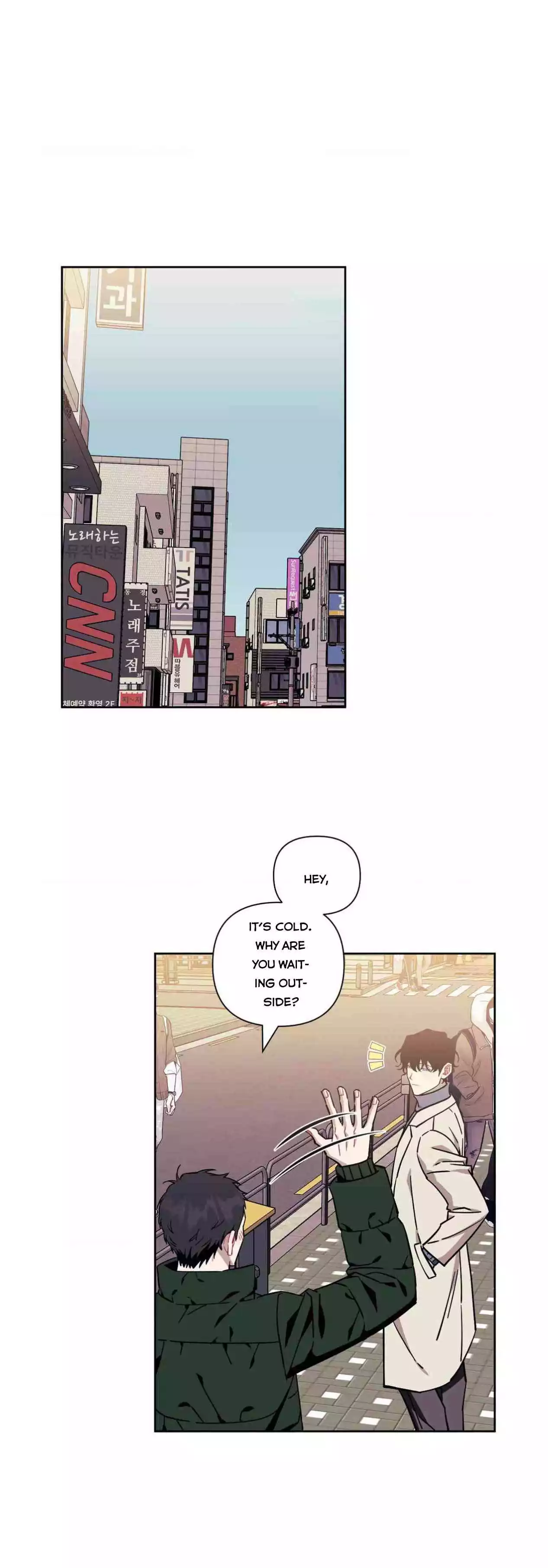Stranger Than Friends - Chapter 90 Page 15