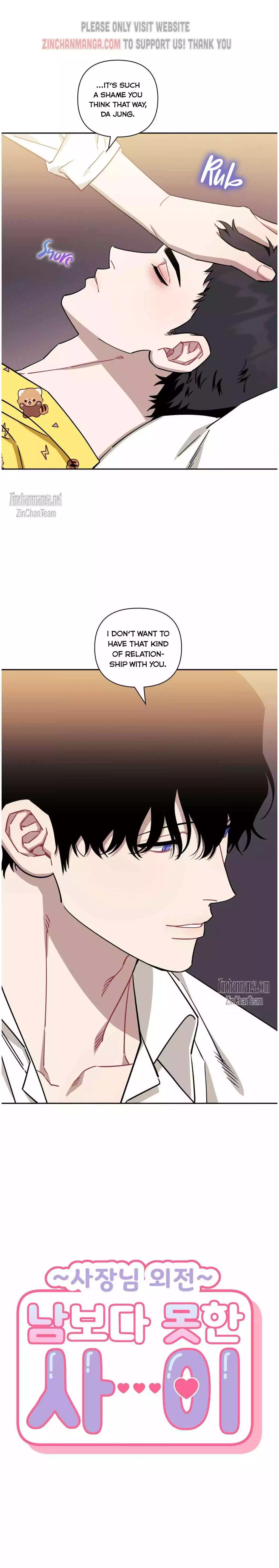 Stranger Than Friends - Chapter 91 Page 8