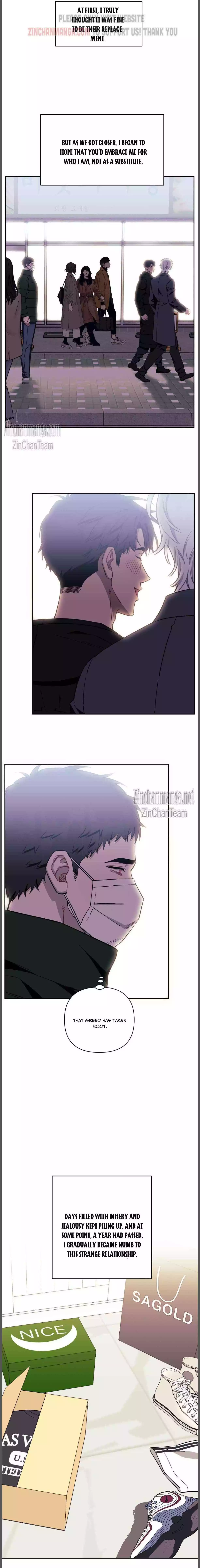 Stranger Than Friends - Chapter 96 Page 14