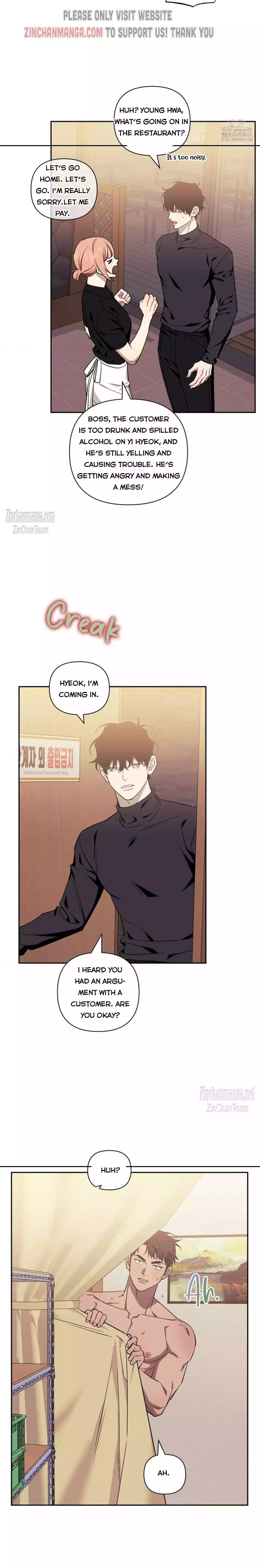 Stranger Than Friends - Chapter 97 Page 6