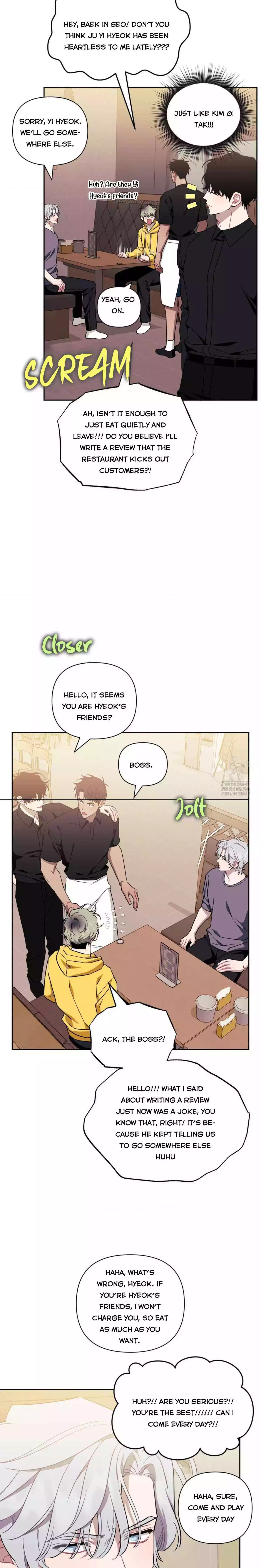 Stranger Than Friends - Chapter 97 Page 16