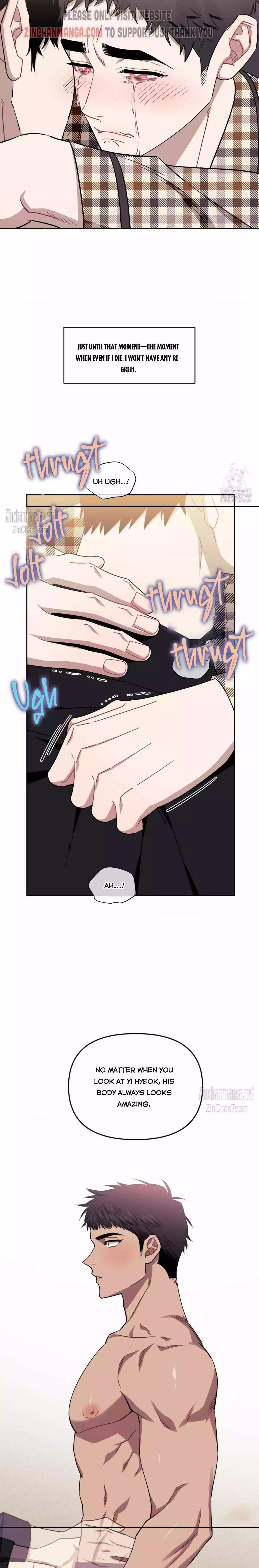 Stranger Than Friends - Chapter 97 Page 24