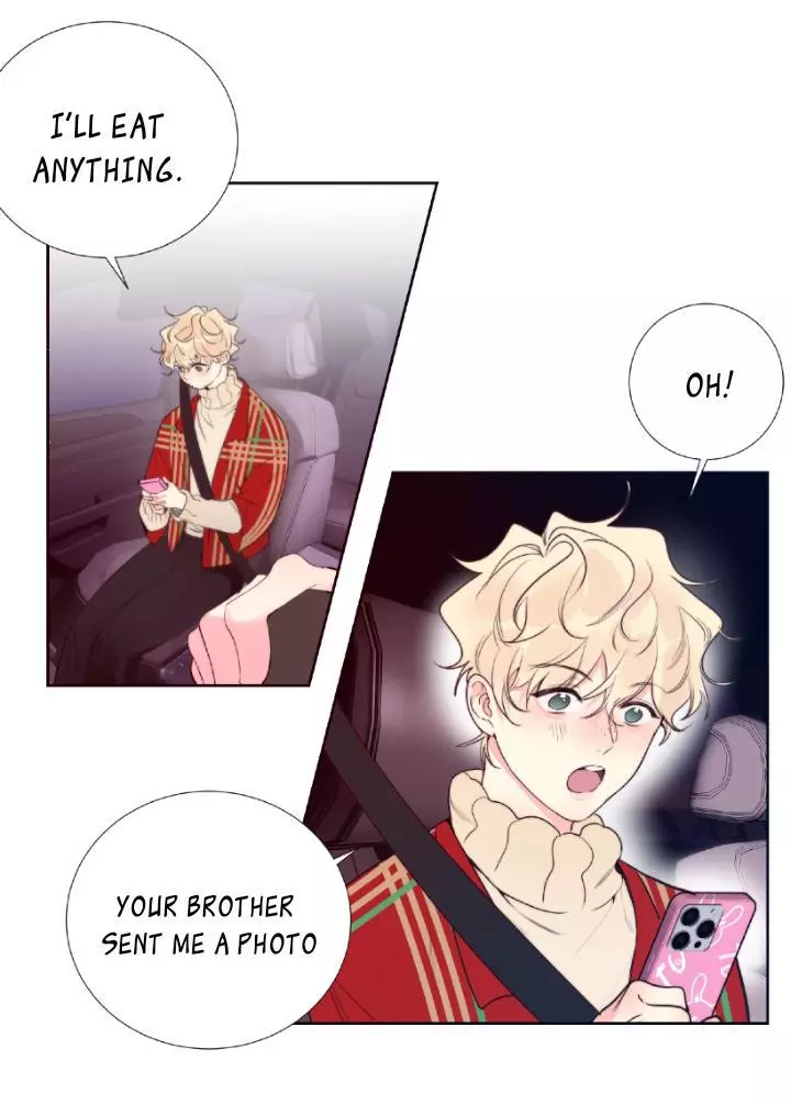 Ring - Chapter 100 Page 6
