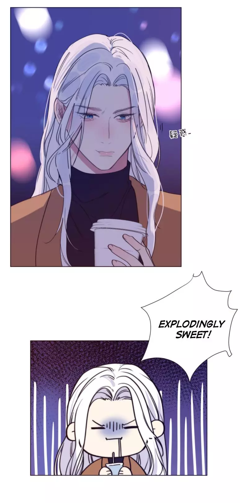 Ring - Chapter 101 Page 5