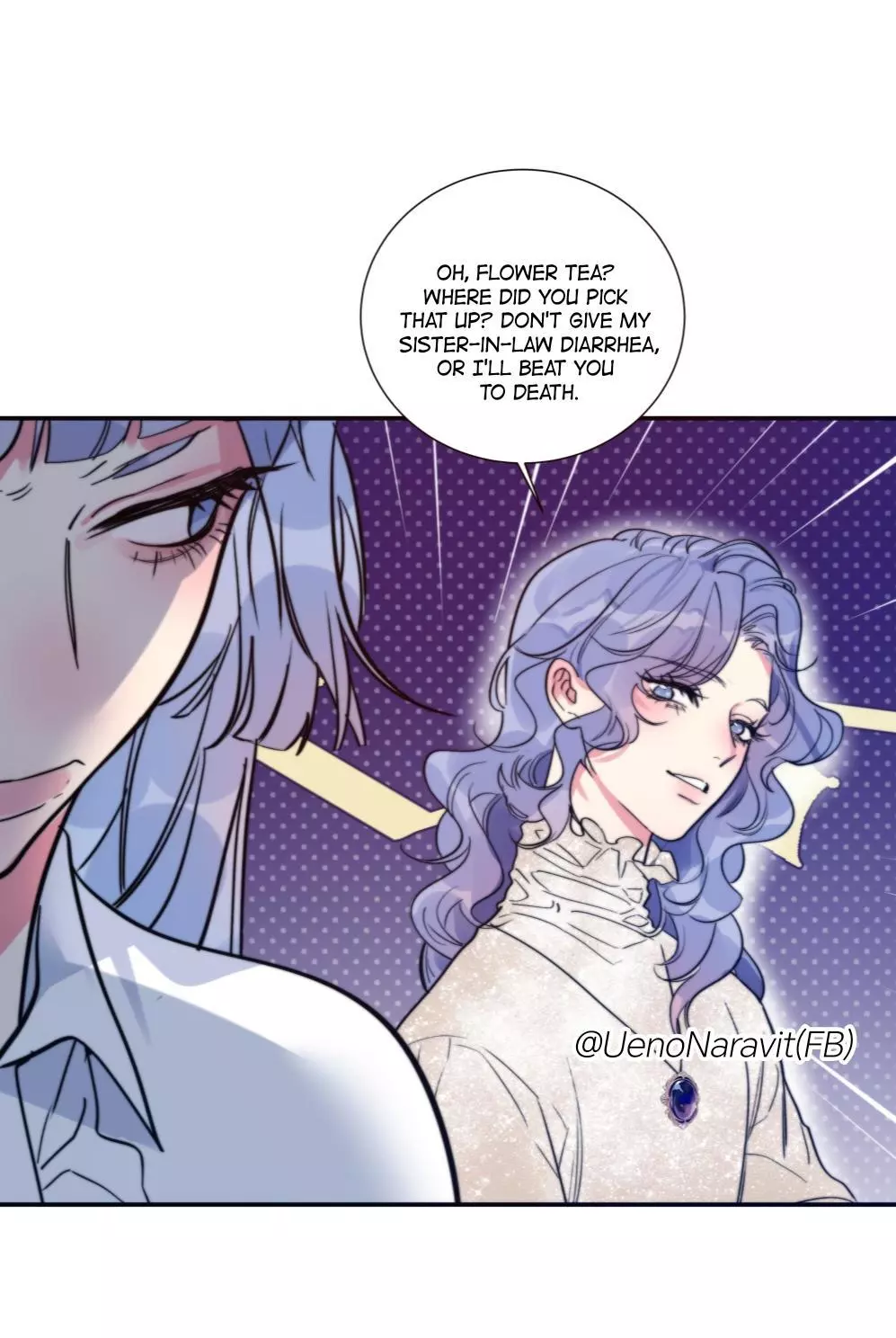 Ring - Chapter 102 Page 7