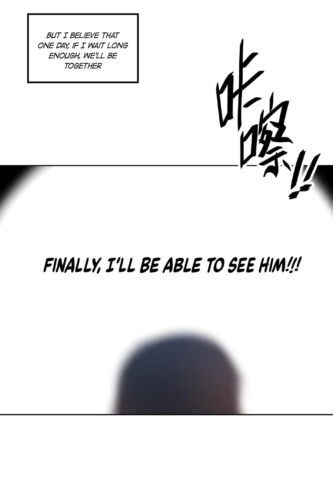 Ring - Chapter 105.1 Page 3