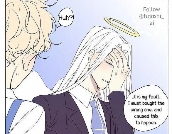 Ring - Chapter 12 Page 4