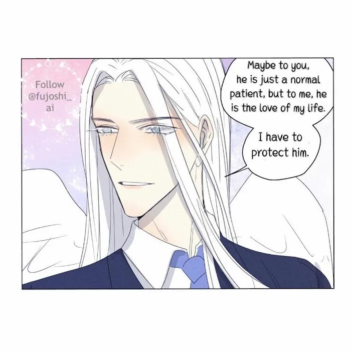 Ring - Chapter 13 Page 4