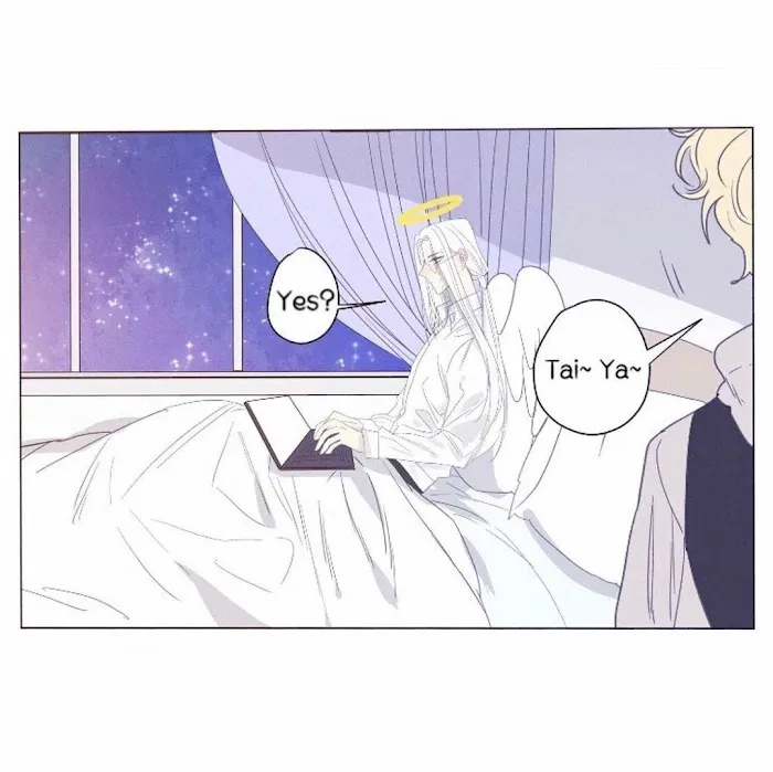 Ring - Chapter 18 Page 1