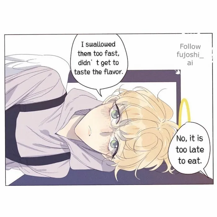 Ring - Chapter 18 Page 3