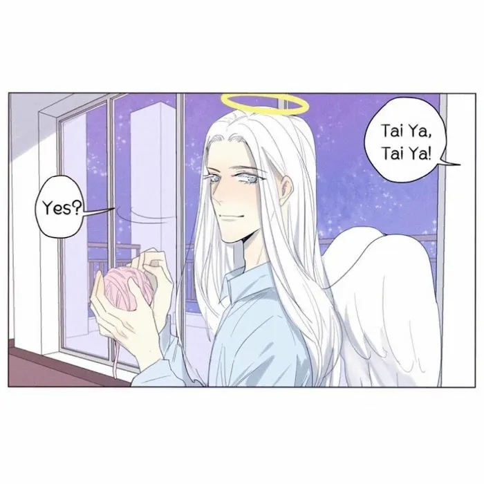 Ring - Chapter 19 Page 1
