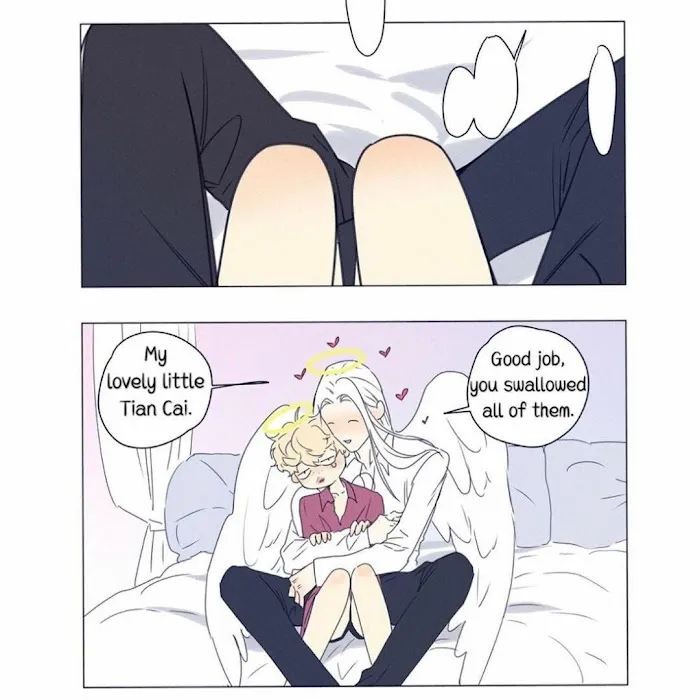 Ring - Chapter 22 Page 3