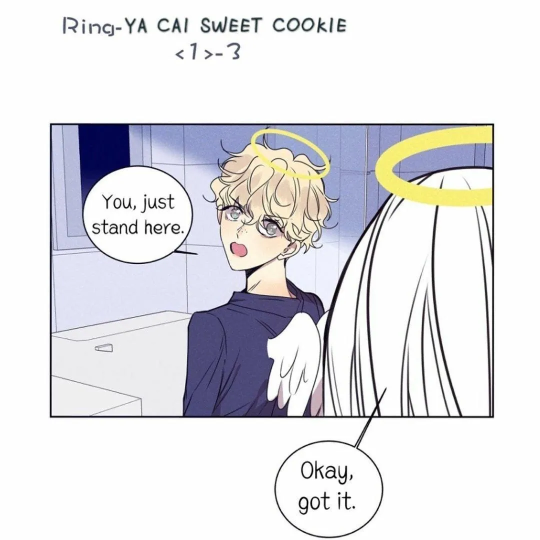 Ring - Chapter 24.5 Page 17