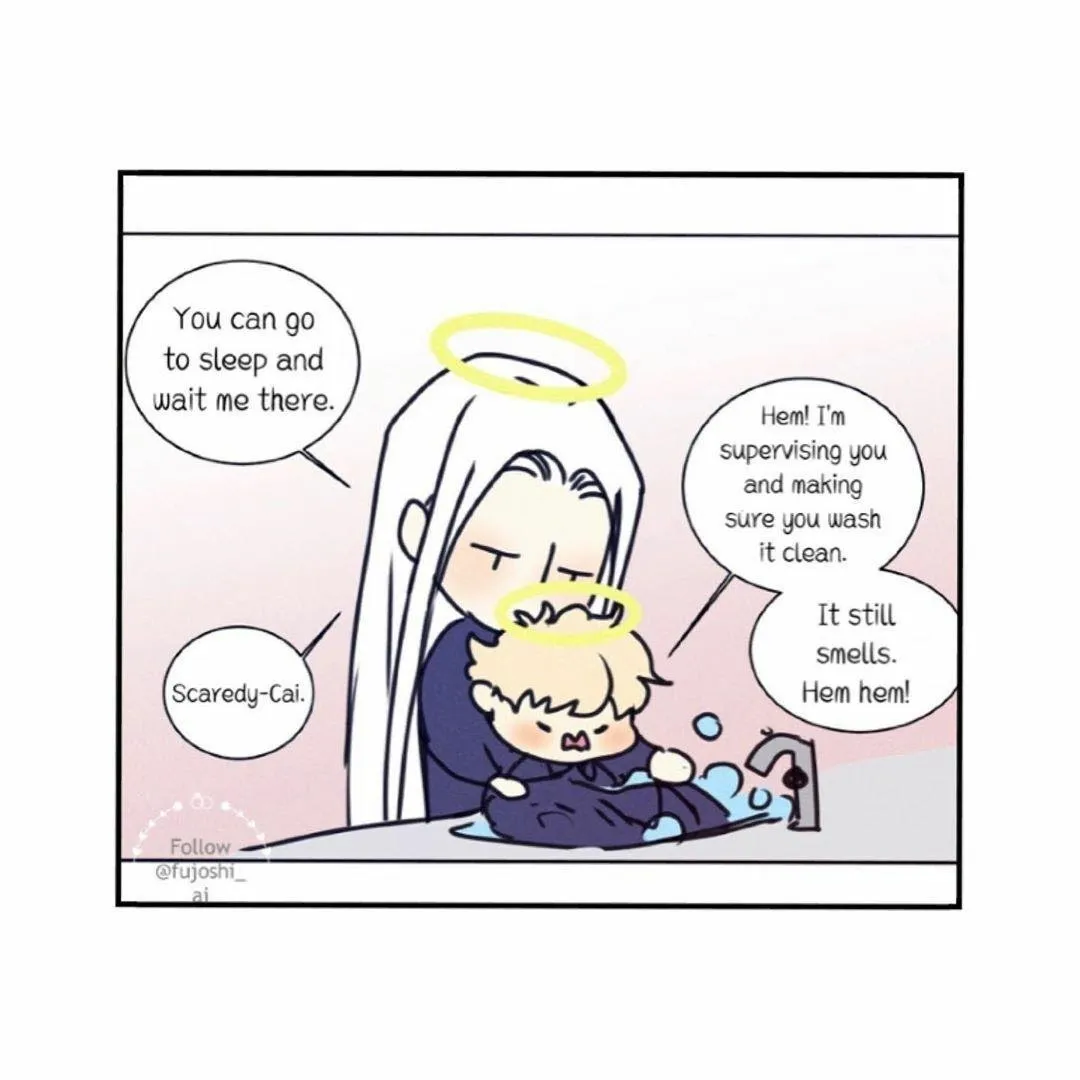 Ring - Chapter 24.5 Page 23