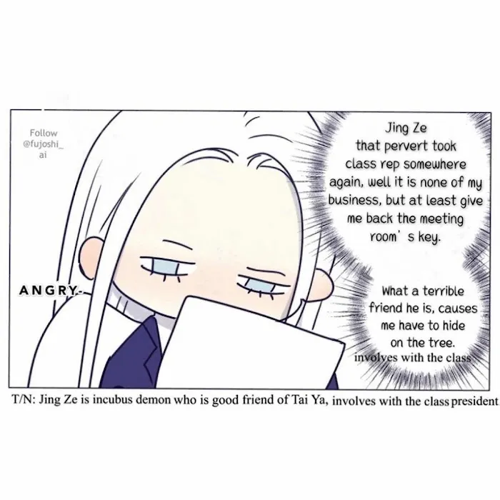 Ring - Chapter 25 Page 7
