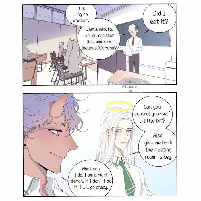 Ring - Chapter 27 Page 3