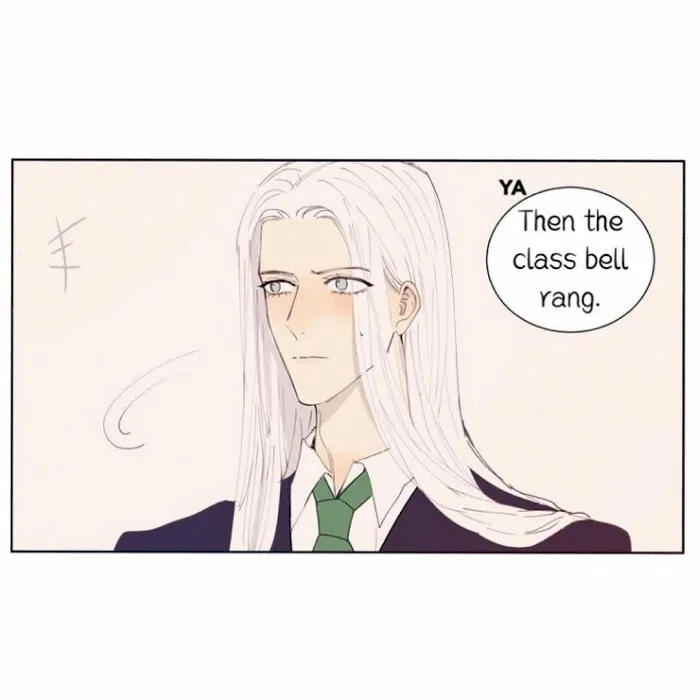 Ring - Chapter 29 Page 7