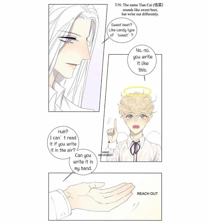 Ring - Chapter 29 Page 10