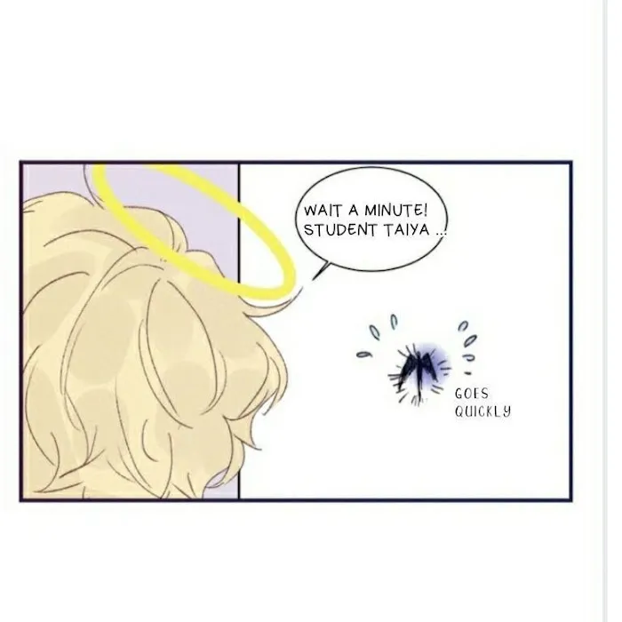 Ring - Chapter 32 Page 3