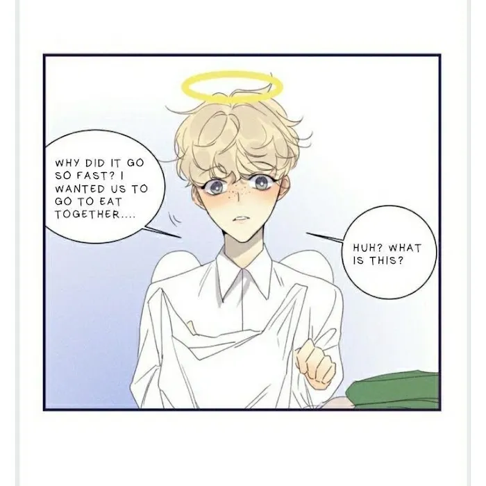 Ring - Chapter 32 Page 4