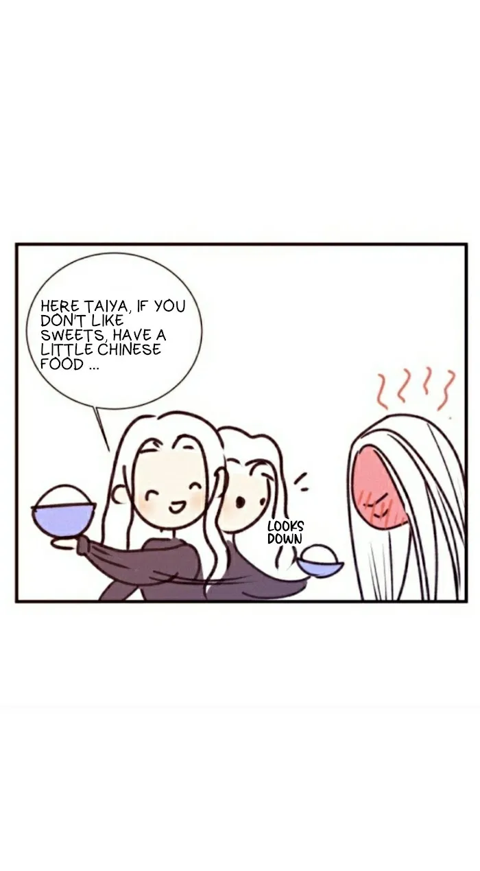 Ring - Chapter 35 Page 15