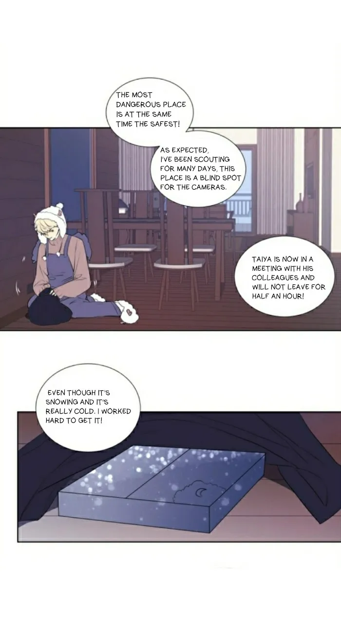 Ring - Chapter 36.5 Page 5