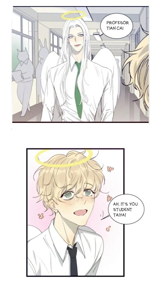 Ring - Chapter 37 Page 3