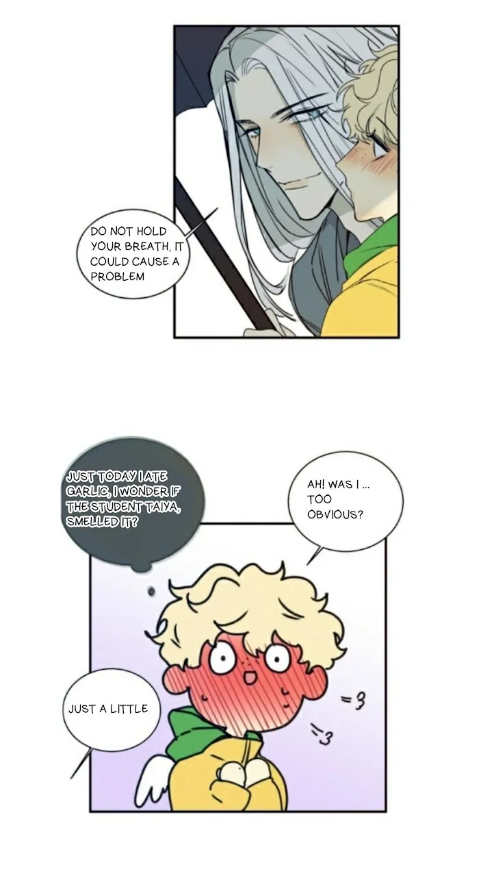 Ring - Chapter 41 Page 3