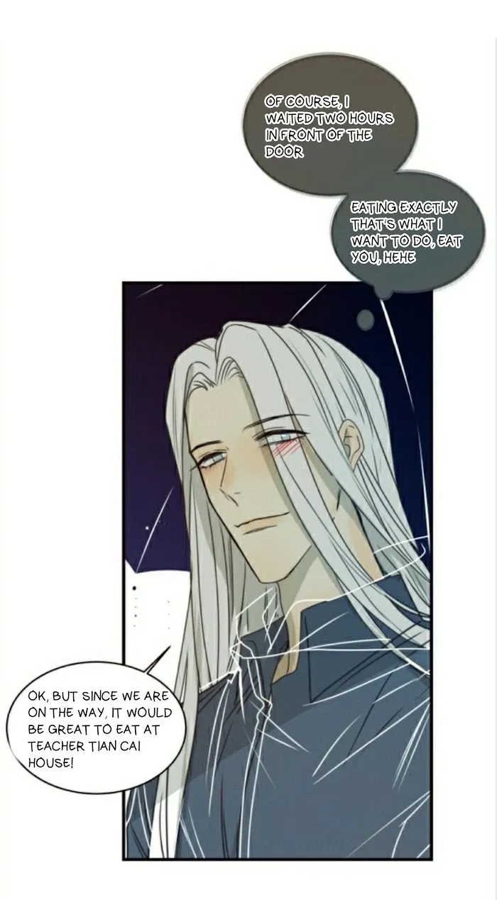Ring - Chapter 41 Page 5