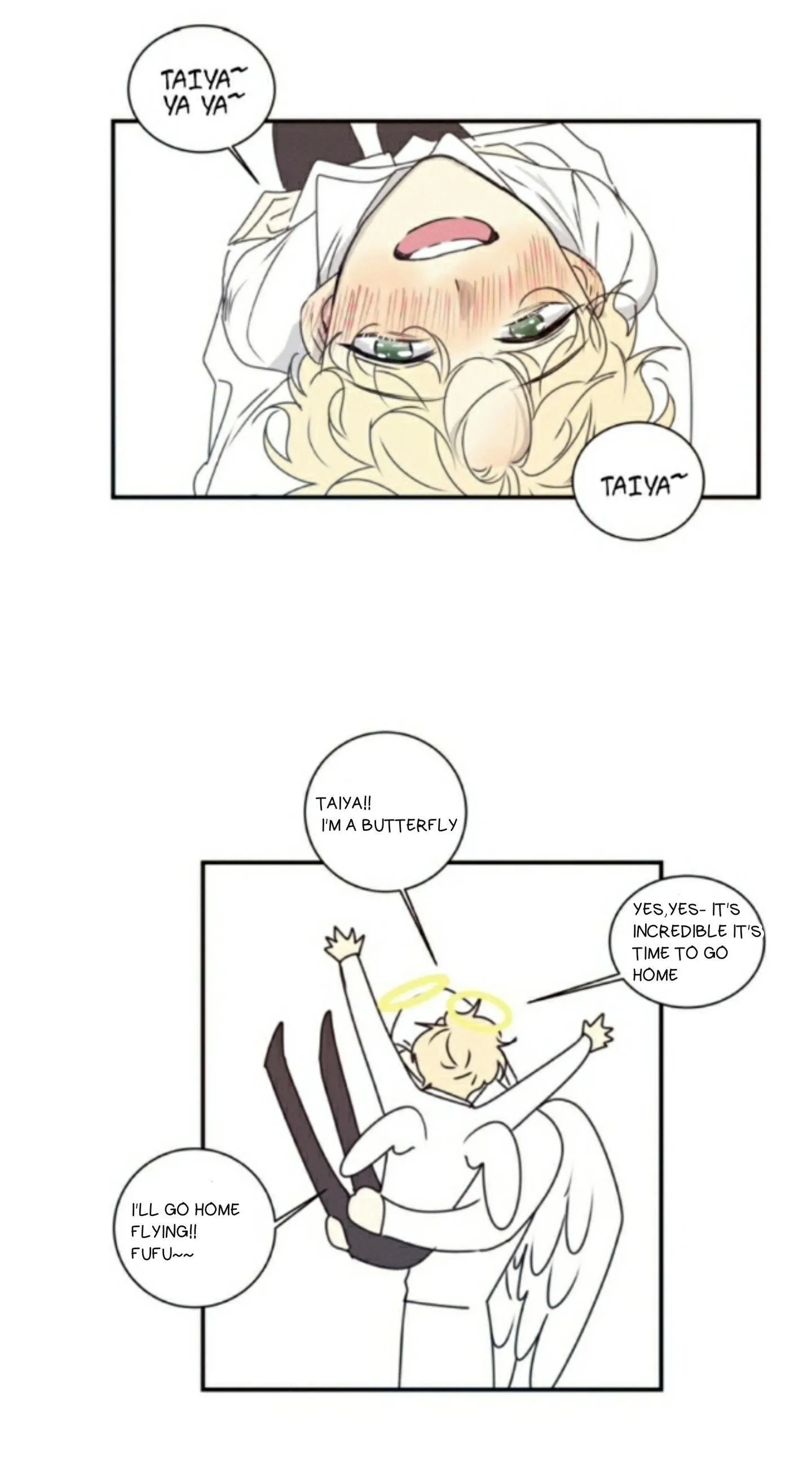 Ring - Chapter 42 Page 5