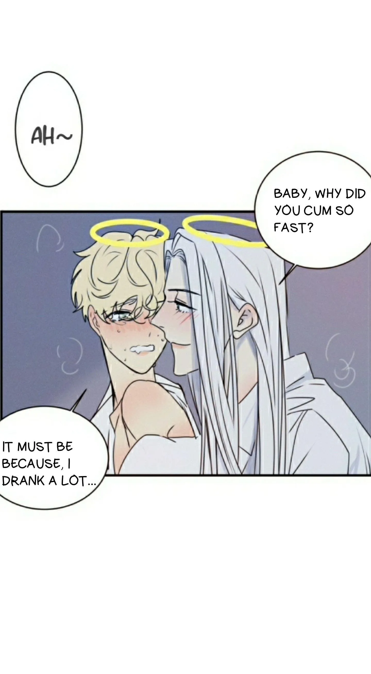 Ring - Chapter 42 Page 17