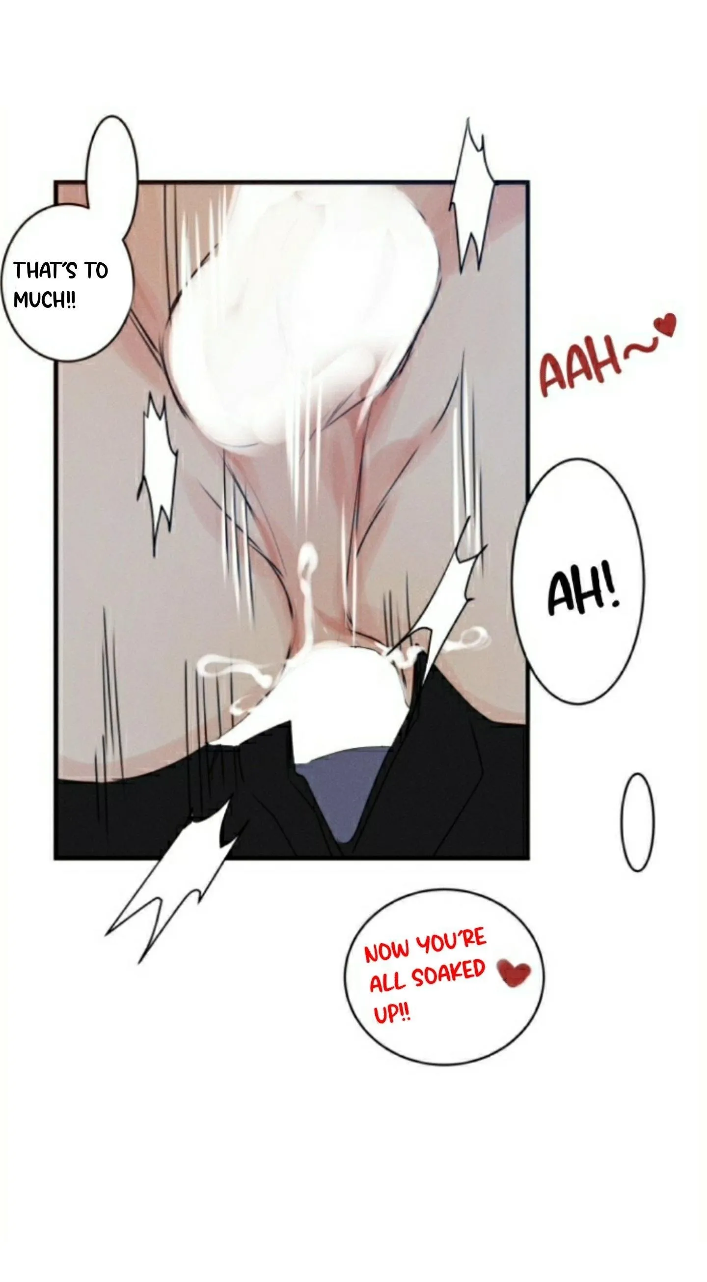 Ring - Chapter 42 Page 18