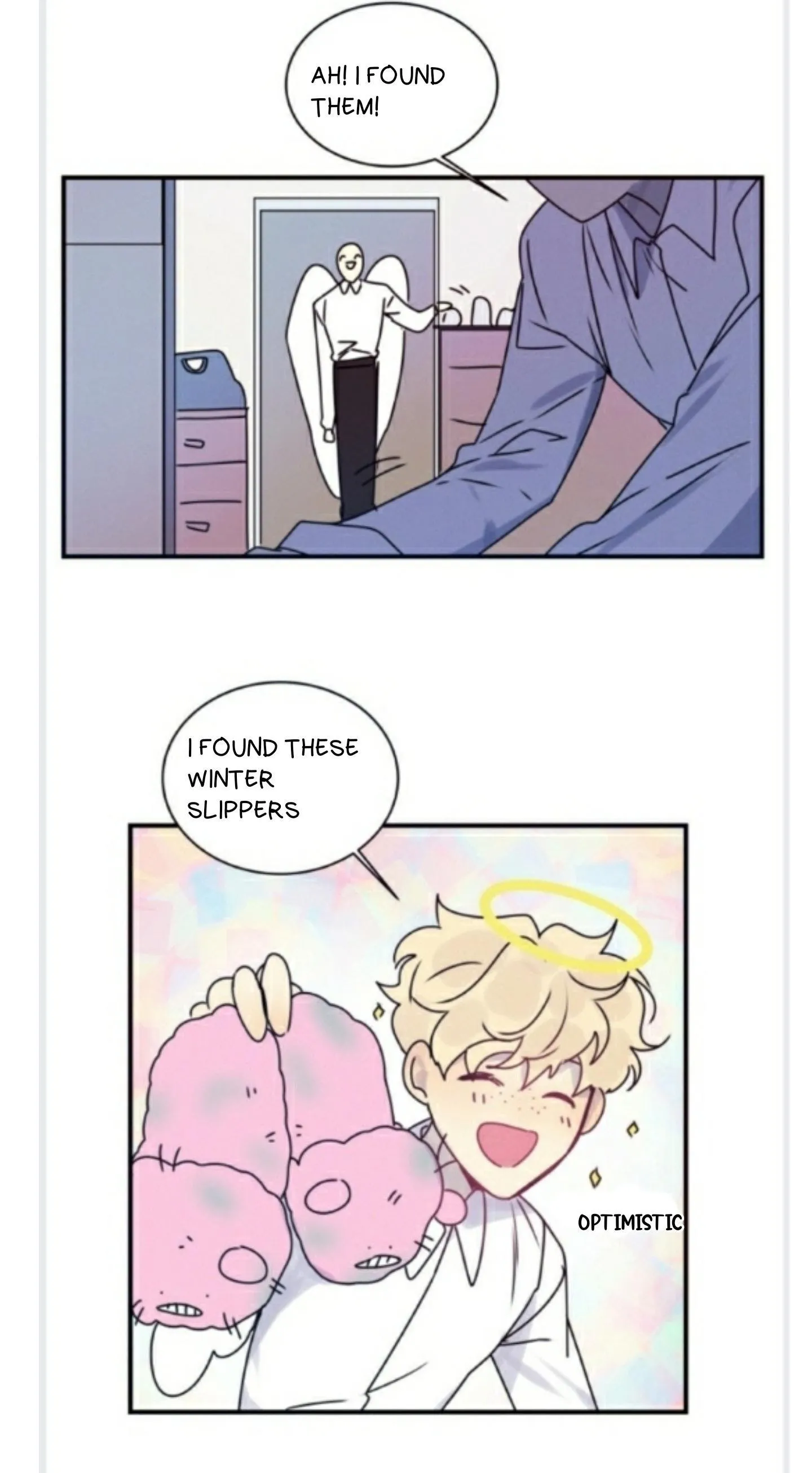 Ring - Chapter 43 Page 5