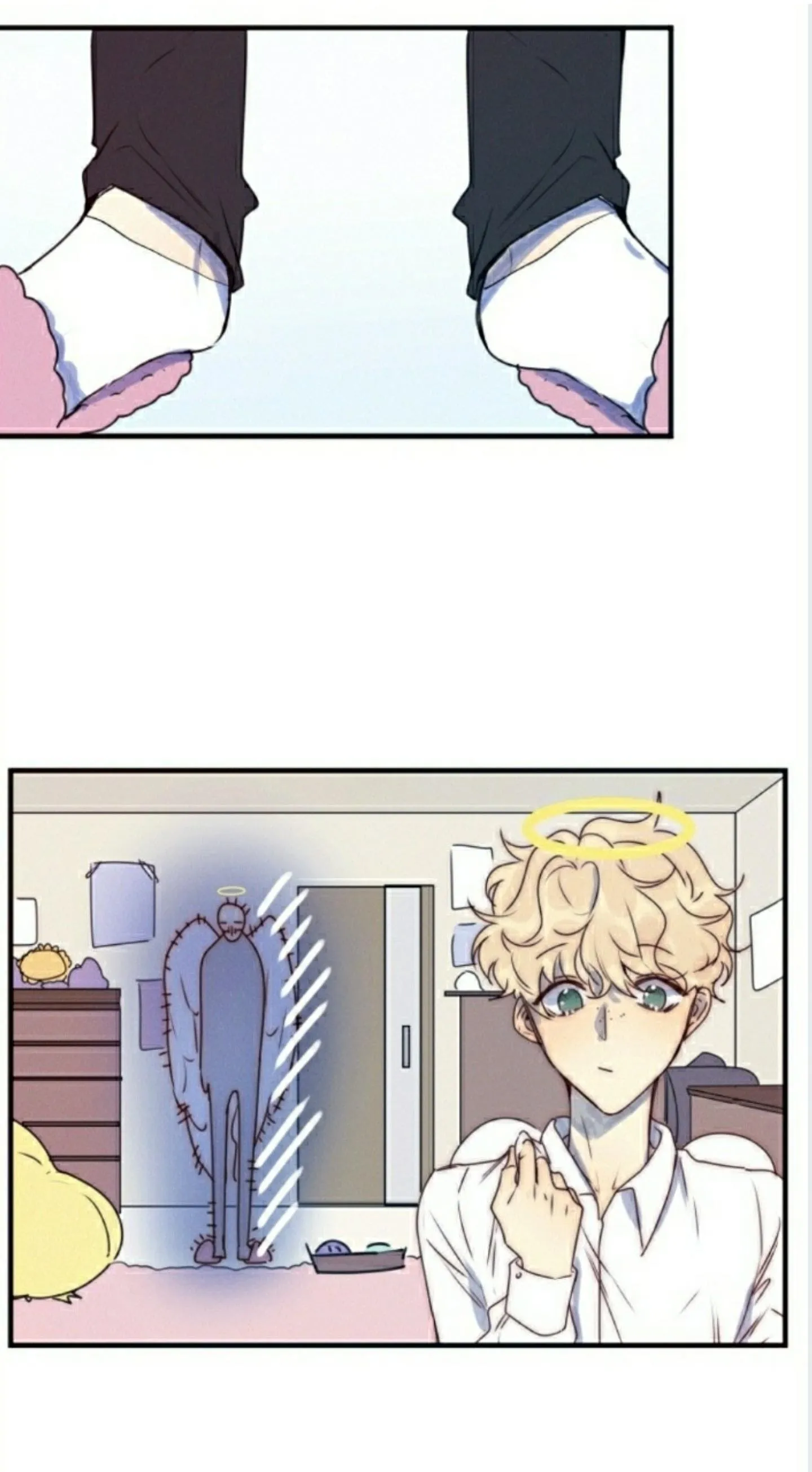 Ring - Chapter 43 Page 7