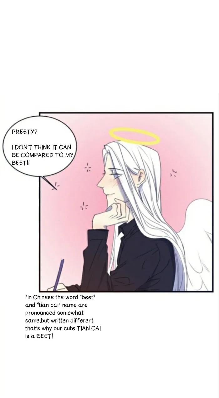 Ring - Chapter 44 Page 6