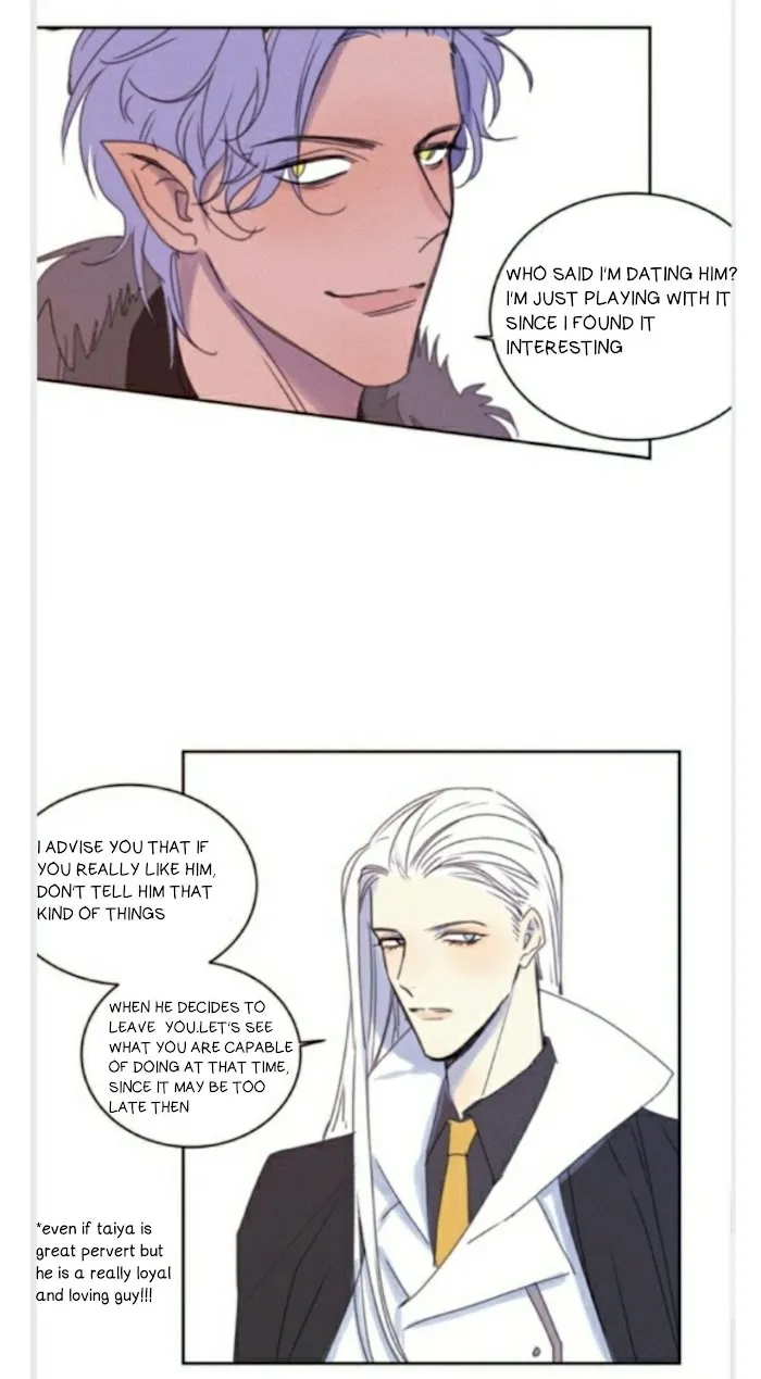 Ring - Chapter 45 Page 6