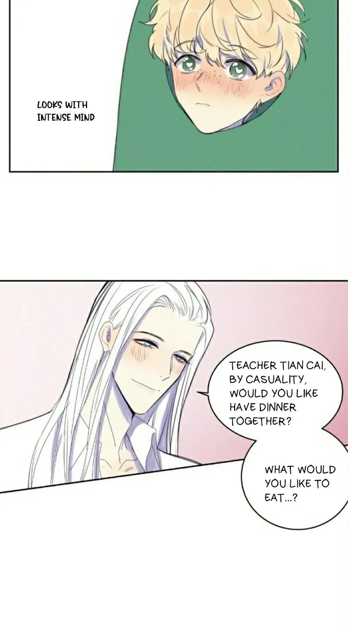 Ring - Chapter 46 Page 2