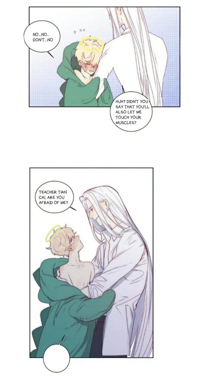 Ring - Chapter 48 Page 5